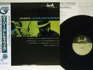 LEE MORGAN DIZZY ATMOSPHERE SPECIALTY 20EL5026 Japan OBI VINYL LP