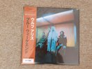 Wolf Alice-Blue Weekend-Assai Version 250 Only-Red Vinyl OBI Strip