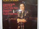Alicia de Larrocha: Johann Sebastian Bach (1685-1750) LP