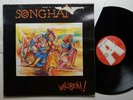 Songhai Walibena           rare Afrobeat