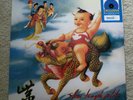 STONE TEMPLE PILOTS Purple 2021 Walmart Blue Splatter Vinyl Import 200g NEW