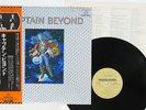 CAPTAIN BEYOND SAME CAPRICORN VIP-6372 Japan OBI VINYL LP