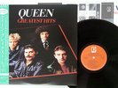 QUEEN GREATEST HITS ELEKTRA P-6480E Japan OBI VINYL LP