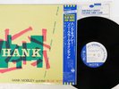 HANK MOBLEY QUINTET FEAT SONNY CLARK BLUE NOTE BNJ 61006 Japan OBI VINYL LP