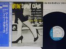 SONNY CLARK COOL STRUTTIN' BLUE NOTE GXK-8043 Japan OBI VINYL LP