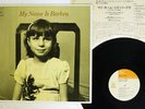 Barbra Streisand My Name Is Barbra CBS/SONY SOPN-140 Japan VINYL LP