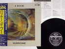 I POOH HURRICANE SEVEN SEAS GP-768 Japan OBI VINYL LP