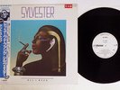 SYLVESTER ALL I NEED VICTOR VIL-6036 Japan OBI PROMO VINYL LP