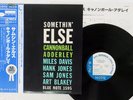CANNONBALL ADDERLEY SOMETHIN' ELSE BLUE NOTE GXK-8042 Japan OBI VINYL LP