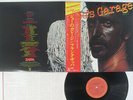 FRANK ZAPPA JOE'S GARAGE ACT 1 CBS/SONY 25AP 1691 Japan OBI VINYL LP