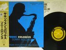 SONNY ROLLINS SAXOPHONE COLOSSUS PRESTIGE SMJ-6501 Japan OBI MONO VINYL LP