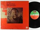 Eugene McDaniels - Headless Heroes Of The Apocalypse LP - Atlantic VG+