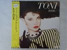 Toni Basil Toni Basil Radialchoice WRS-81640 Japan Promo  LP OBI