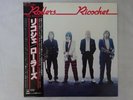 The Rollers Ricochet CBS/Sony 25AP 1996 Japan   LP OBI