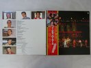 Bay City Rollers Live In Japan Overseas UPS-675 6-V Japan   LP OBI
