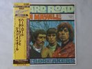John Mayall   The Bluesbreakers  A Hard Road London LAX-126 Japan   LP OBI