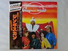 Genghis Khan  Jupiter VIP-6681 Japan   LP OBI