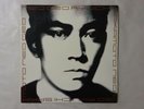 Ryuichi Sakamoto Neo Geo Terrapin XDAH 93057TR Japan PROMO ONLY  LP