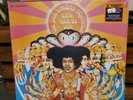 Sealed. Axis: Bold As Love by Jimi Hendrix. New.