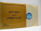 BRULL HARMONIC MUSIC LIBRARY light beat and mainly flute LP EX/EX, CBW 656 vinyl