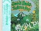 BEACH BOYS - SMILEY SMILE - NEAR MINT  - JAPAN IMPORT  SUPERB