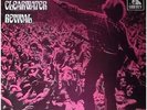Creedence Clearwater Revival Have You Ever Seen The Rain / Hey Tonight 7