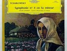 SLPM 138657 EVGENY MRAVINSKY - TCHAIKOVSKY symphony no.4 DGG tulip orig LP EX+