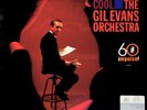 THE GIL EVANS ORCHESTRA - OUT OF THE COOL - ANALOGUE PRODUCTIONS 180g VINYL