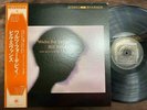 BILL EVANS WALTZ FOR DEBBY RIVERSIDE SMJ 6118 OBI STEREO JAPAN Vinyl LP