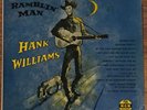 MGM Records - 12