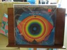 Miles Davis MILES IN THE SKY - MFSL 2LP 45 RPM Edition - SEALED Promo Copy