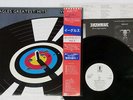 EAGLES GREATEST HITS VOLUME 2 ASYLUM P-11297 Japan OBI PROMO VINYL LP