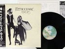 FLEETWOOD MAC RUMOURS WARNER P-10233W Japan OBI VINYL LP