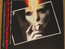 DAVID BOWIE - ZIGGY STARDUST THE MOTION PICTURE - VERY RARE  JAPAN 2LP with OBI