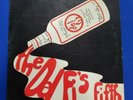 Fred Gregorich Del Fi's Fifth Slovenian polka record album LP