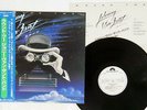 JOHNNY VAN ZANT BAND ROUND TWO POLYDOR 28MM 0048 Japan OBI PROMO VINYL LP