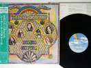 LYNYRD SKYNYRD SECOND HELPING MCA P-5932 Japan OBI VINYL LP