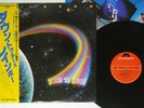 RAINBOW DOWN TO EARTH POLYDOR MPF 1256 Japan OBI VINYL LP