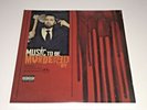 Eminem Rare Web Exclusive Variant Limited Edition Record Music To Be Murdered By