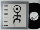 EINSTURZENDE NEUBAUTEN Yu Gung SOME BIZZARE 12