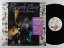 PRINCE AND THE REVOLUTION Purple Rain WARNER BROS LP VG++/VG+ w/poster SHRINK  