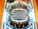 The Alan Parsons Project Ammonia Avenue Vinyl LP 180 gram Audiophile Sealed