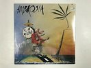 AMBROSIA Road Island LP Warner Bros. BSK 3639 US 1982 Mint  SEALED  7F