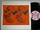 Sun Ra The Sound Mirror Saturn 1978-2 Paste On Cover and Labels VG++