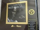 Miles Davis Kind of Blue UHQR 200g Clarity Vinyl - Mint Unopened - Ready To Ship