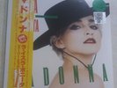 Madonna La Isla Bonita Ltd Edition 2019 RSD Green Vinyl Mini-LP Record Store Day