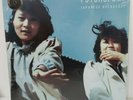 JAPANESE BREAKFAST - PSYCHOPOMP (LIMITED EDITION COLORED   VINYL LP NEW+