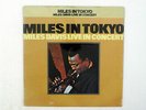 MILES DAVIS LIVE IN TOKYO CBS/SONY 25AP 762 Japan OBI SEALED CAP OBI VINYL LP