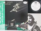 LP JEAN LUC PONTY Cosmic Messenger P10588A ATLANTIC JAPAN Vinyl OBI PROMO