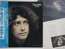Deodato Artistry MCA Records MCA-6057 LP JAPAN OBI INSERT